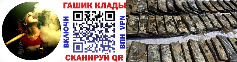 Продажа наркотиков Олёкминск Гашиш blacksprut вход МЕФ Каннабис