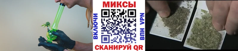 БУТИРАТ 1.4BDO  что такое наркотик  Олёкминск 