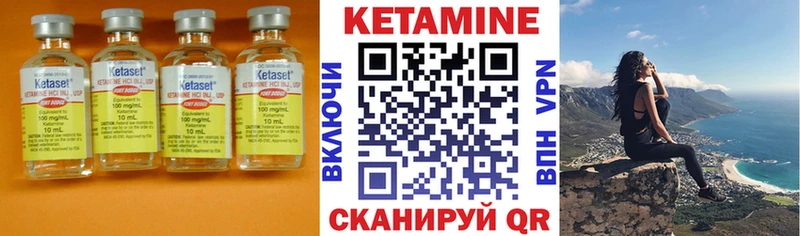 КЕТАМИН VHQ  где купить наркотик  Олёкминск 
