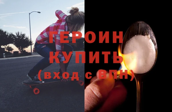 шишки Краснослободск