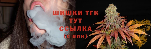 альфа пвп Беслан