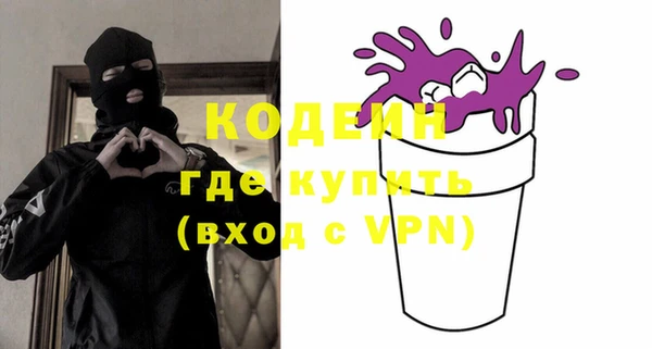 крисы Верея