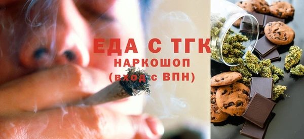 кокс Кулебаки