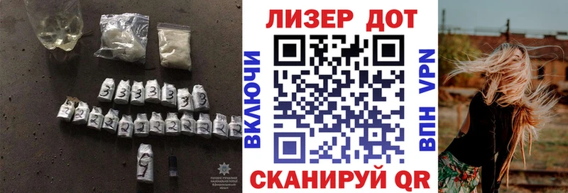 LSD-25 экстази ecstasy  Олёкминск 