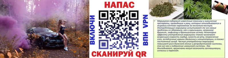 МАРИХУАНА ГИДРОПОН  Олёкминск 